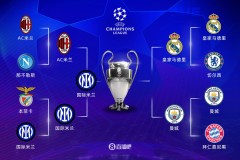 放弃五大联赛！30岁法国前国脚加盟罗马尼亚联赛曼联功勋促成转会